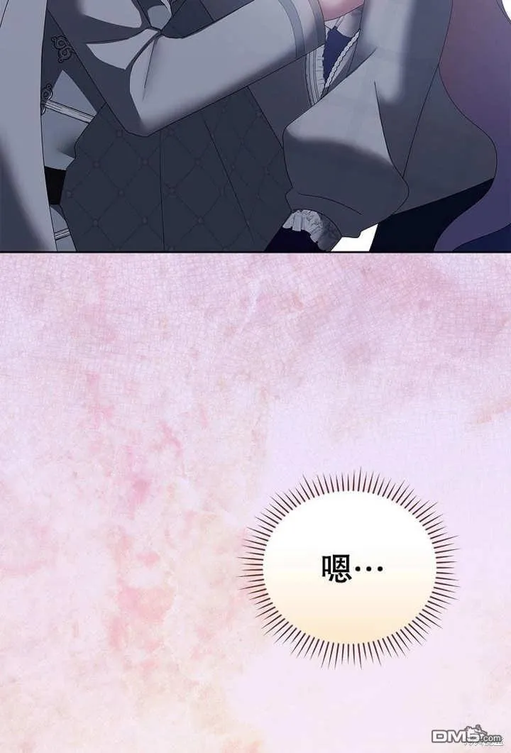 第23话77