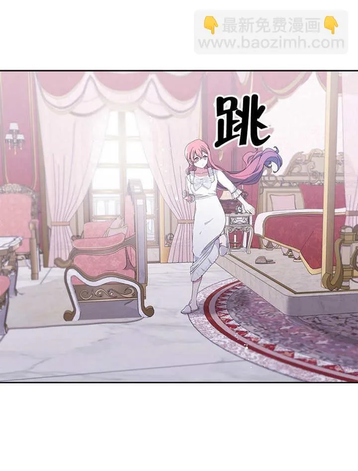 第04话53