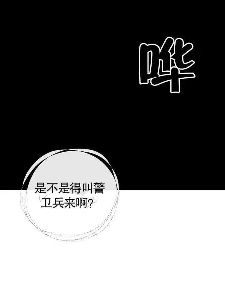 第10话69