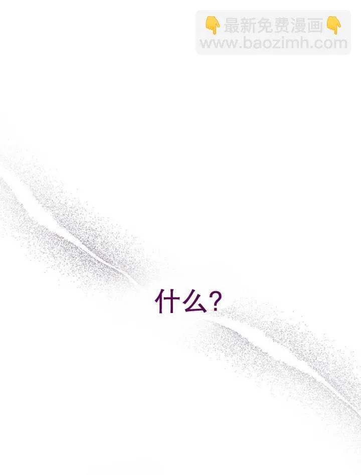 第12话40