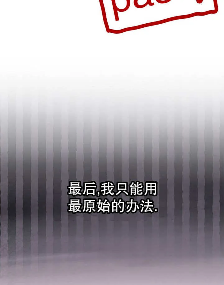第24话35