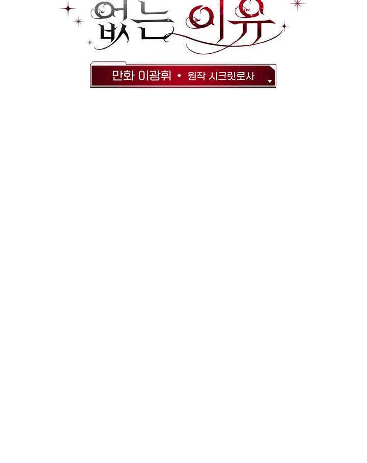 第08话22