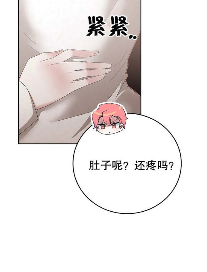 第18话52
