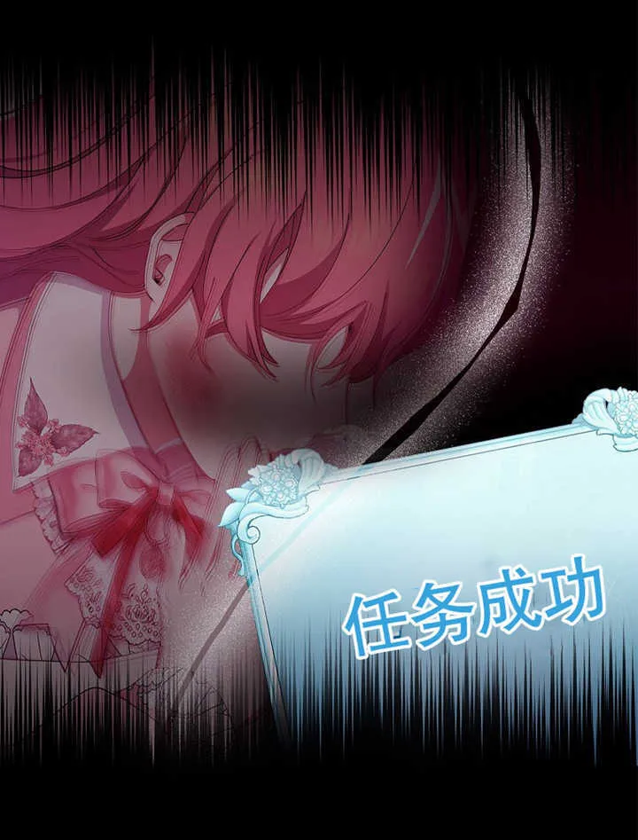 第09话9