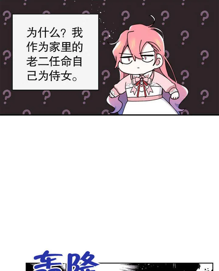 第04话91