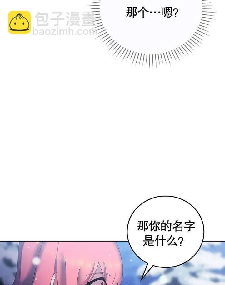 第16话68