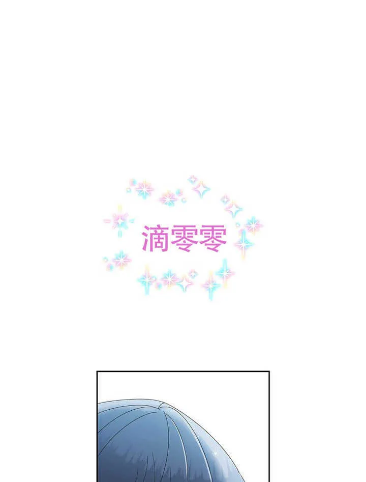 第09话91