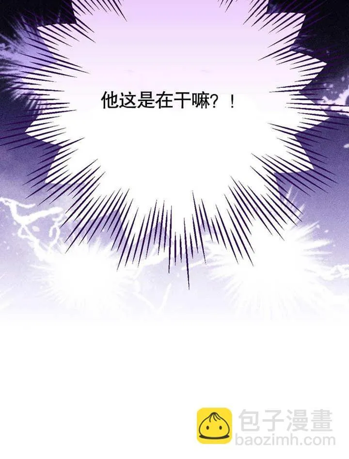 第28话42