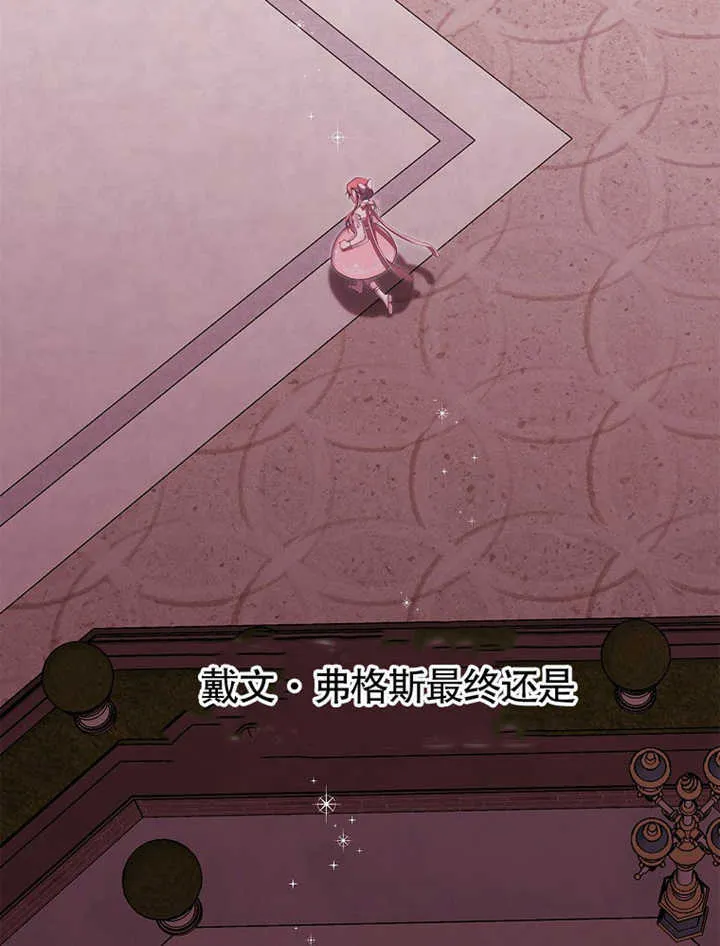 第11话102