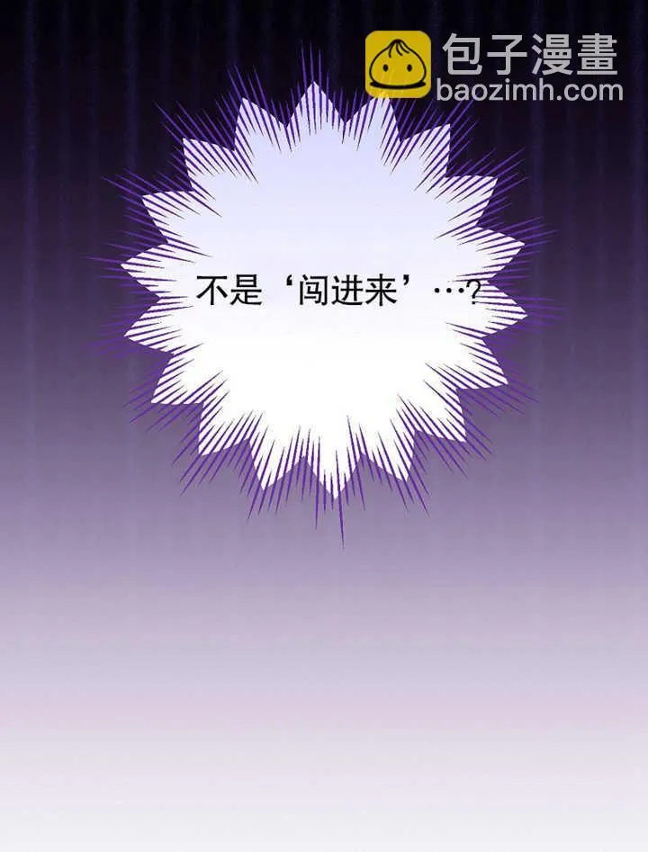 第07话118