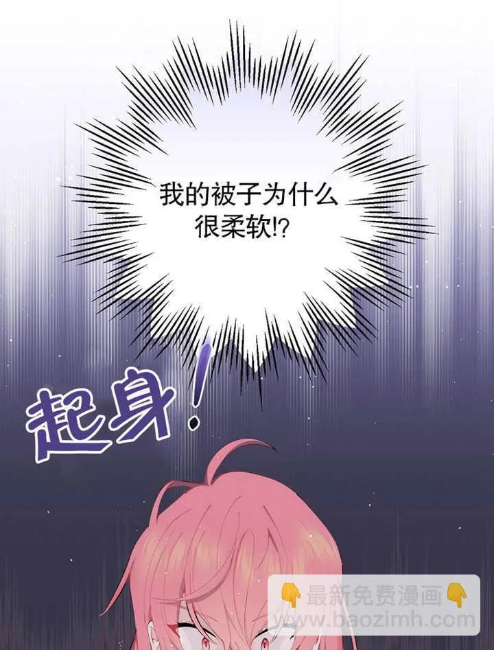 第01话92