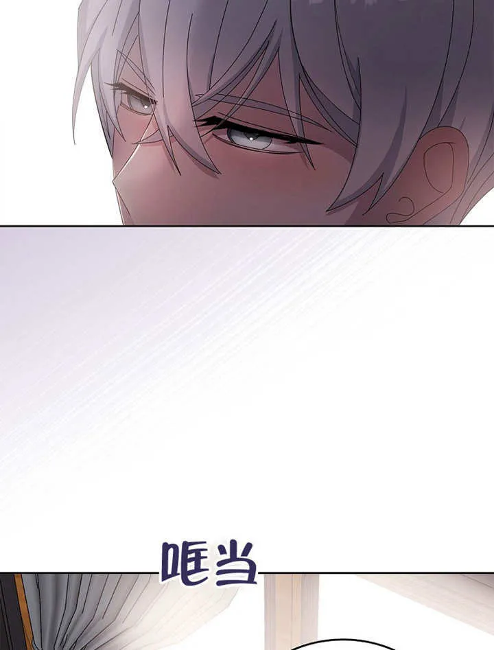 第26话28