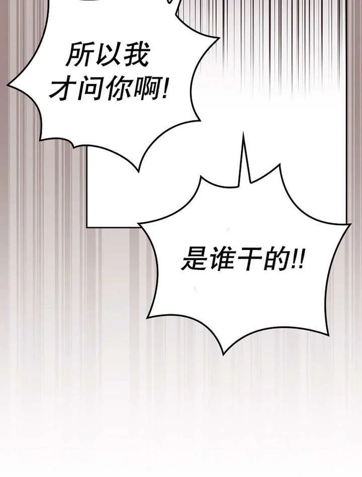 第17话63