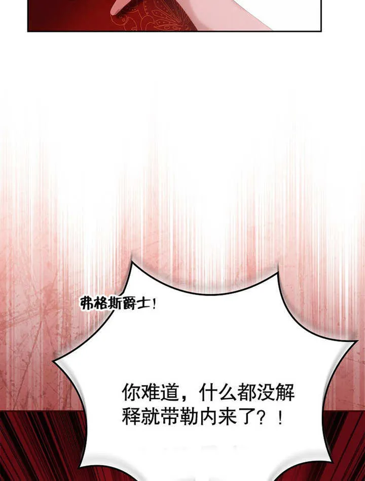 第28话13