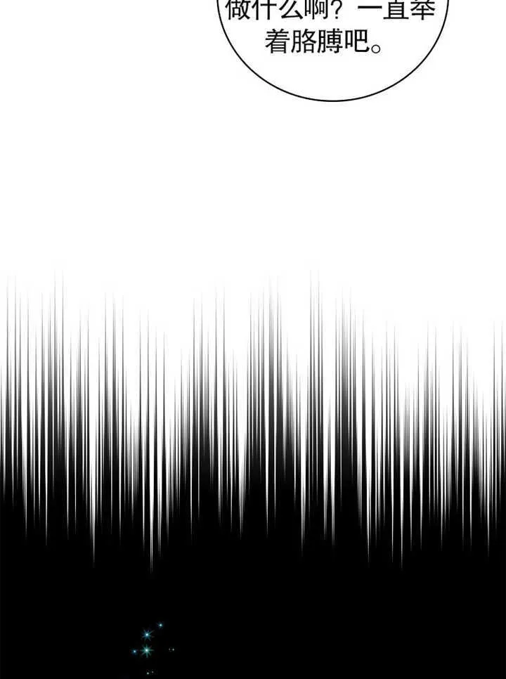 第13话129