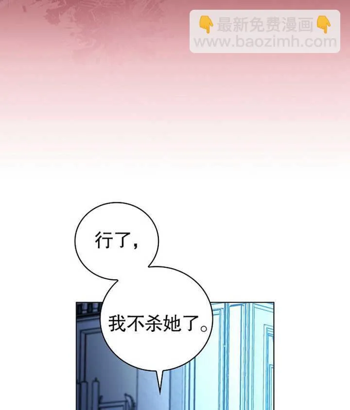 第09话131