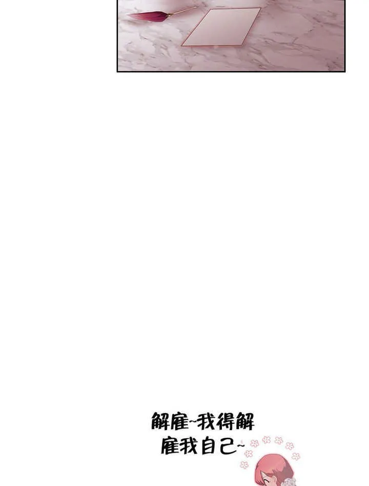 第21话15