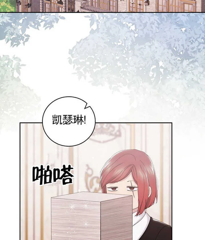 第05话78