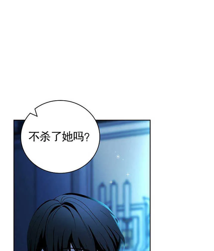 第09话120