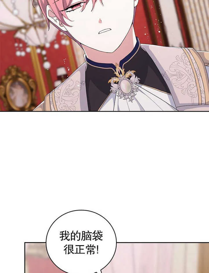 第06话101