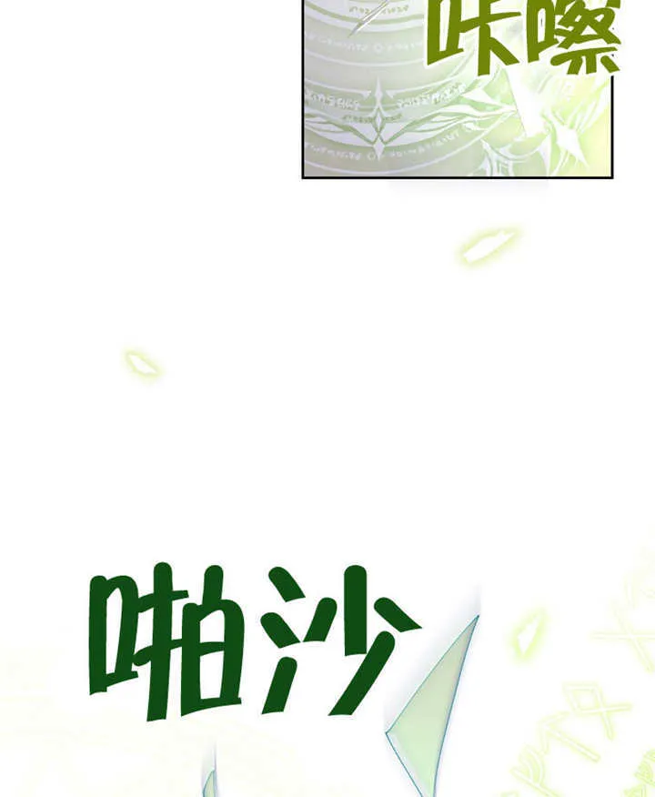 第03话85