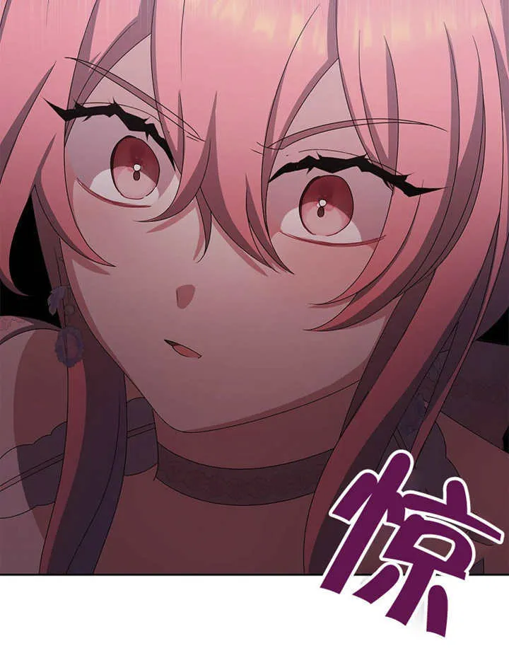 第14话34