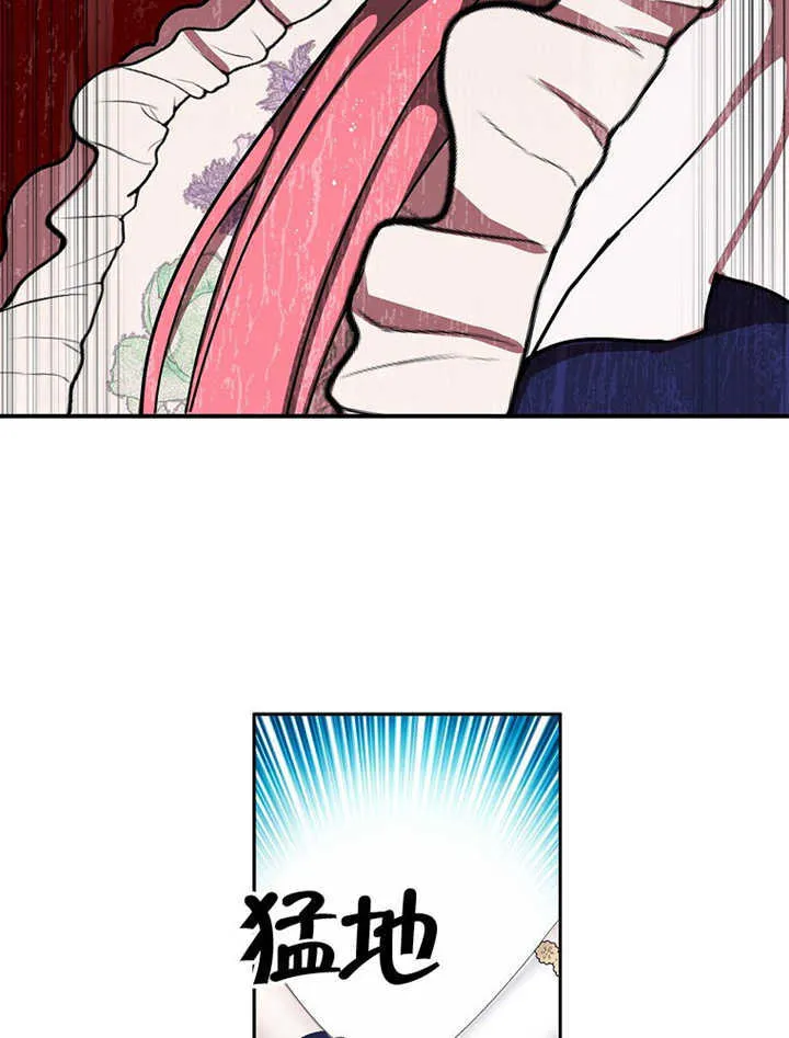 第07话92