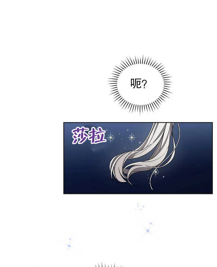 第07话12