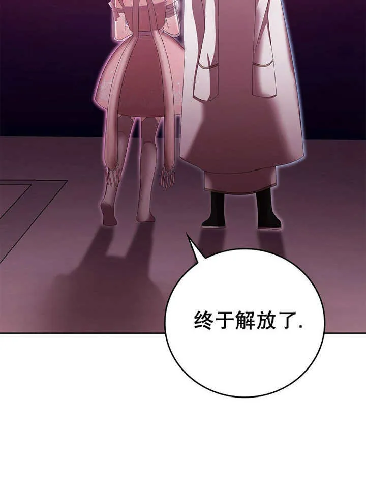第15话32
