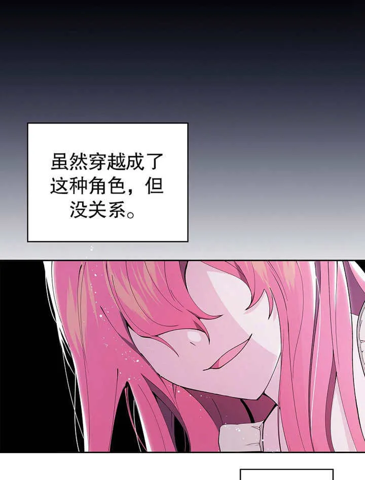 第01话101