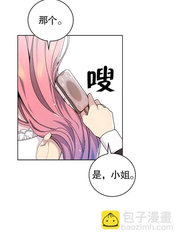 第04话63