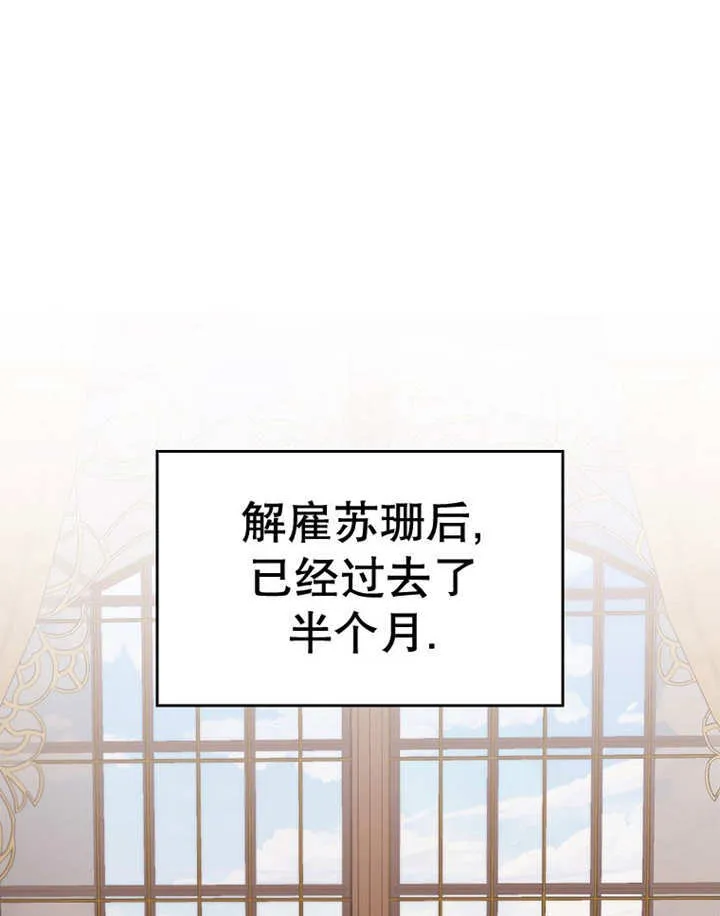 第24话0