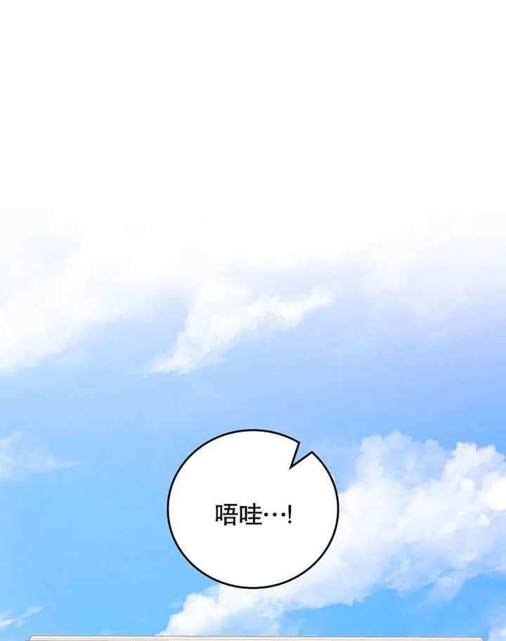 第27话82