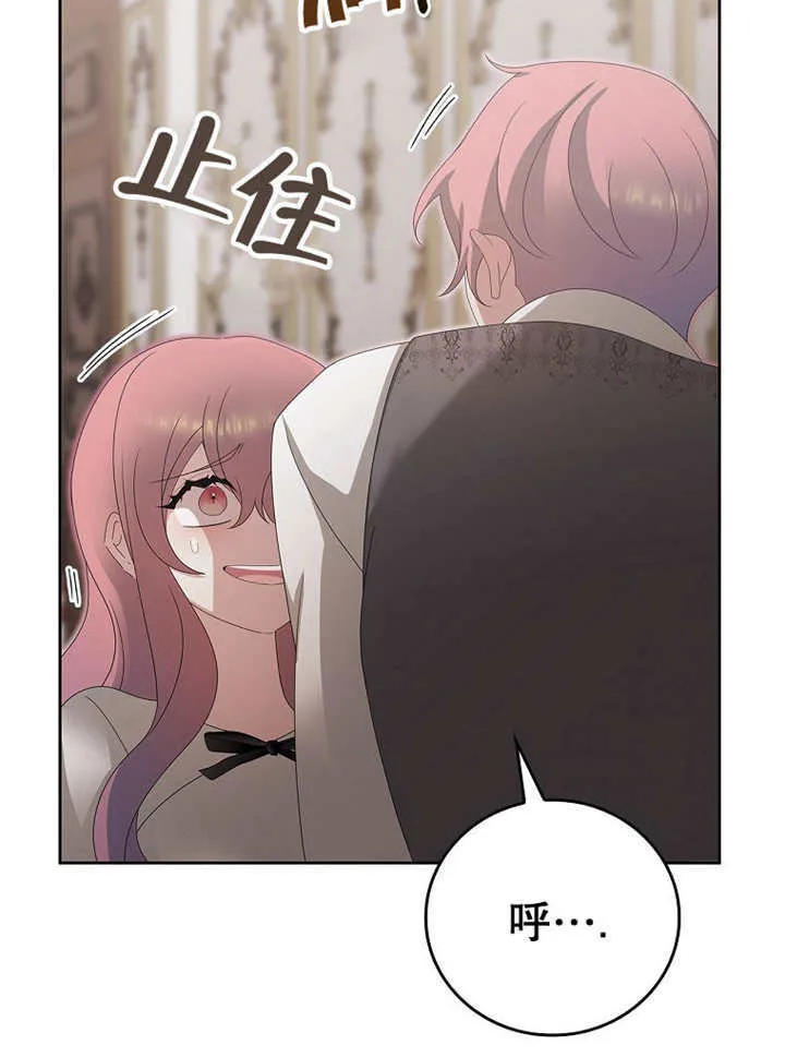 第17话115