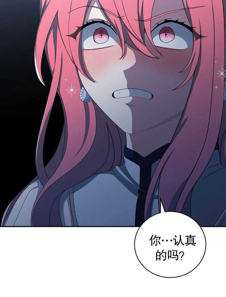 第09话72