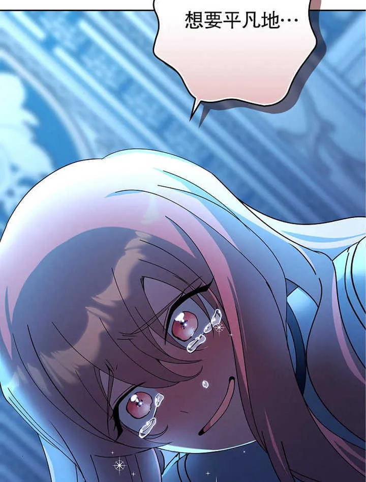 第09话63