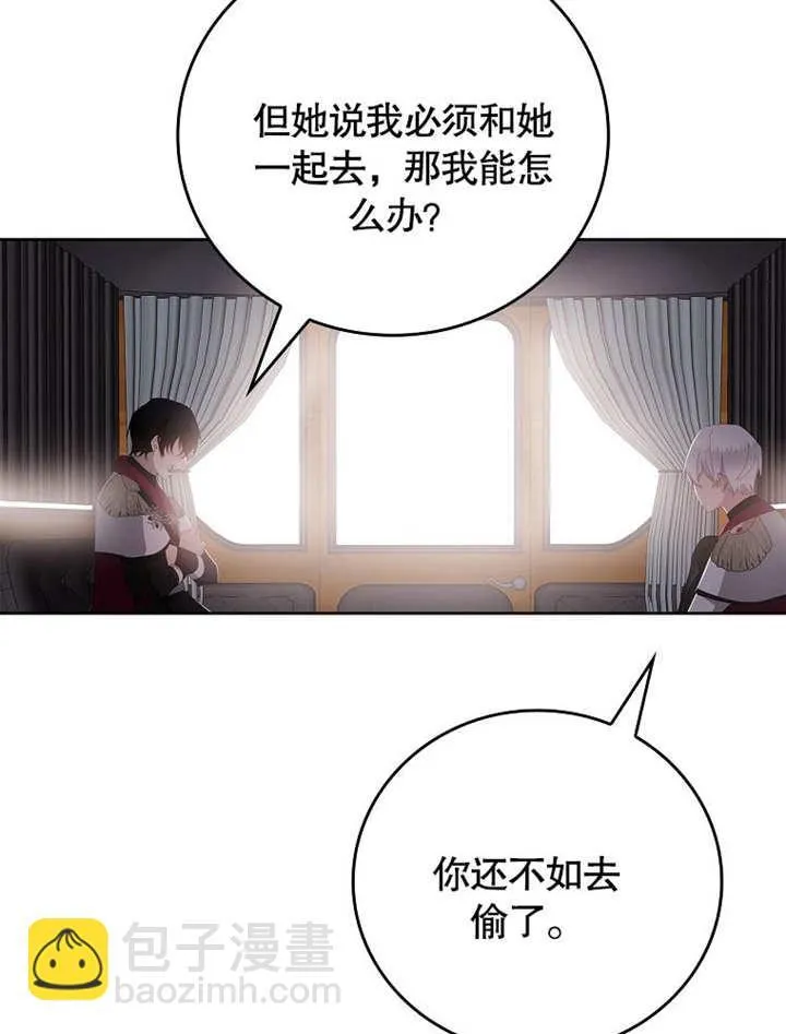 第26话33