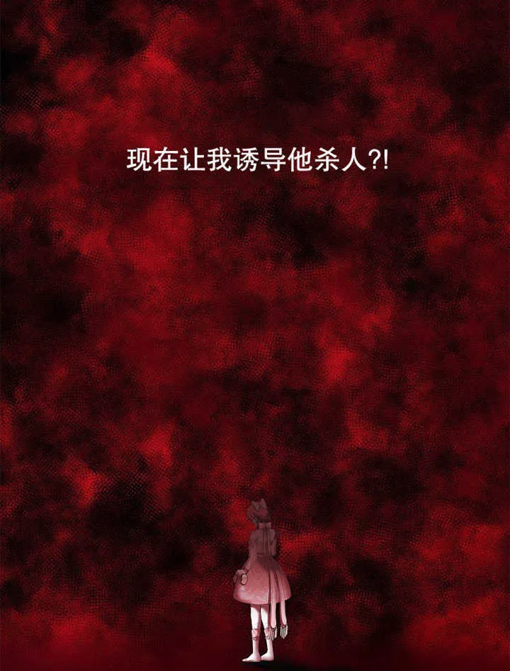 第12话47