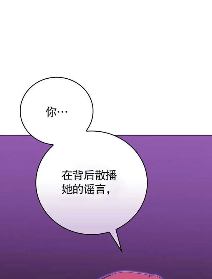 第10话62