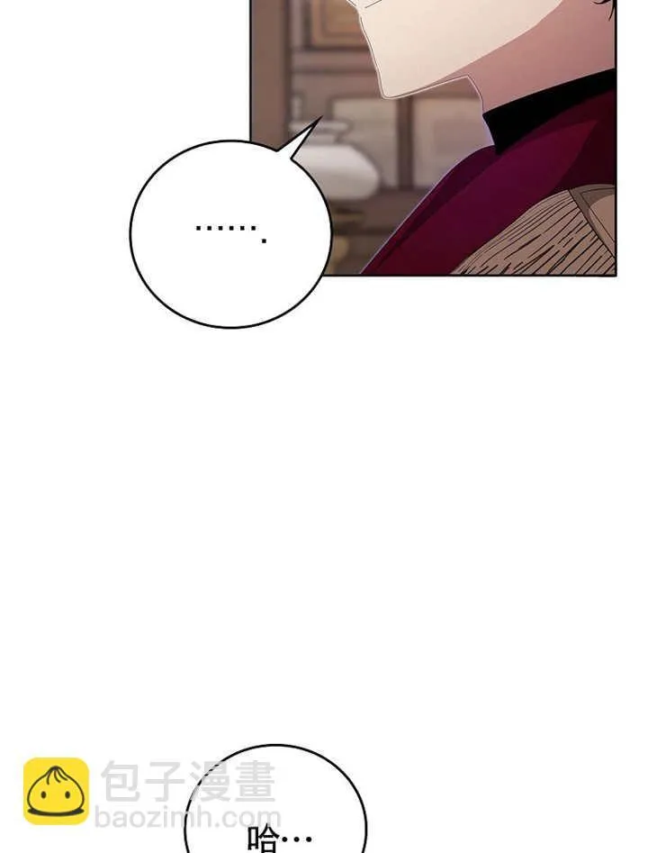 第19话12