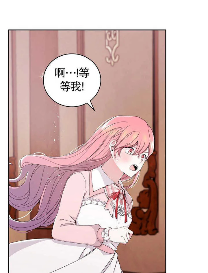 第05话16