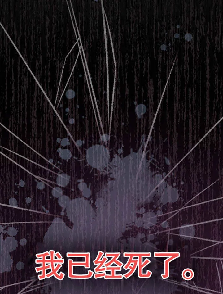 第01话7