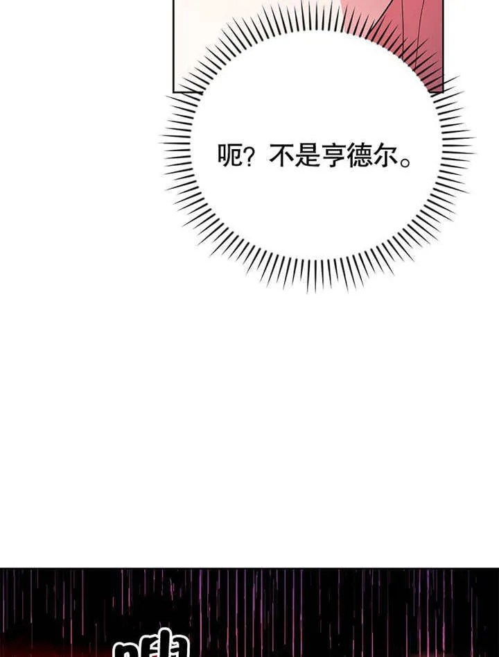 第20话87