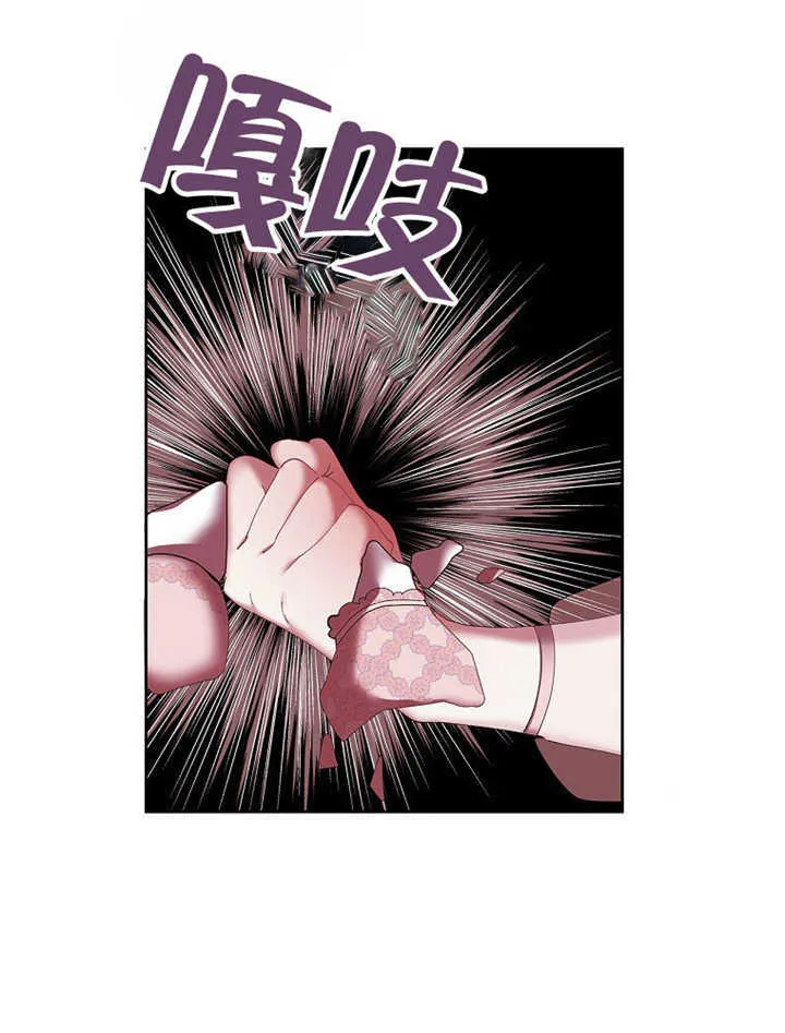 第12话41