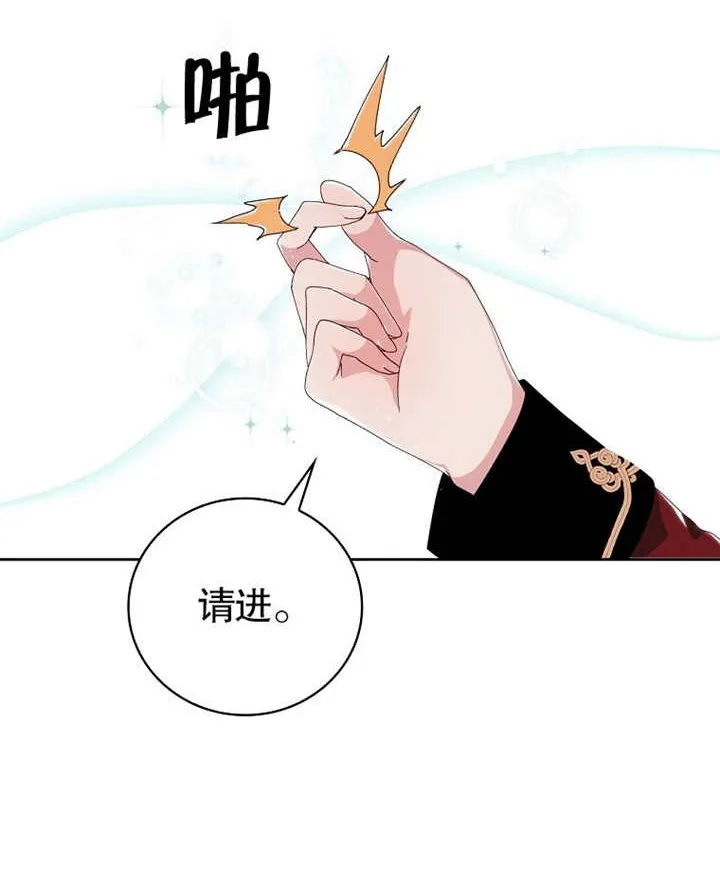 第03话49
