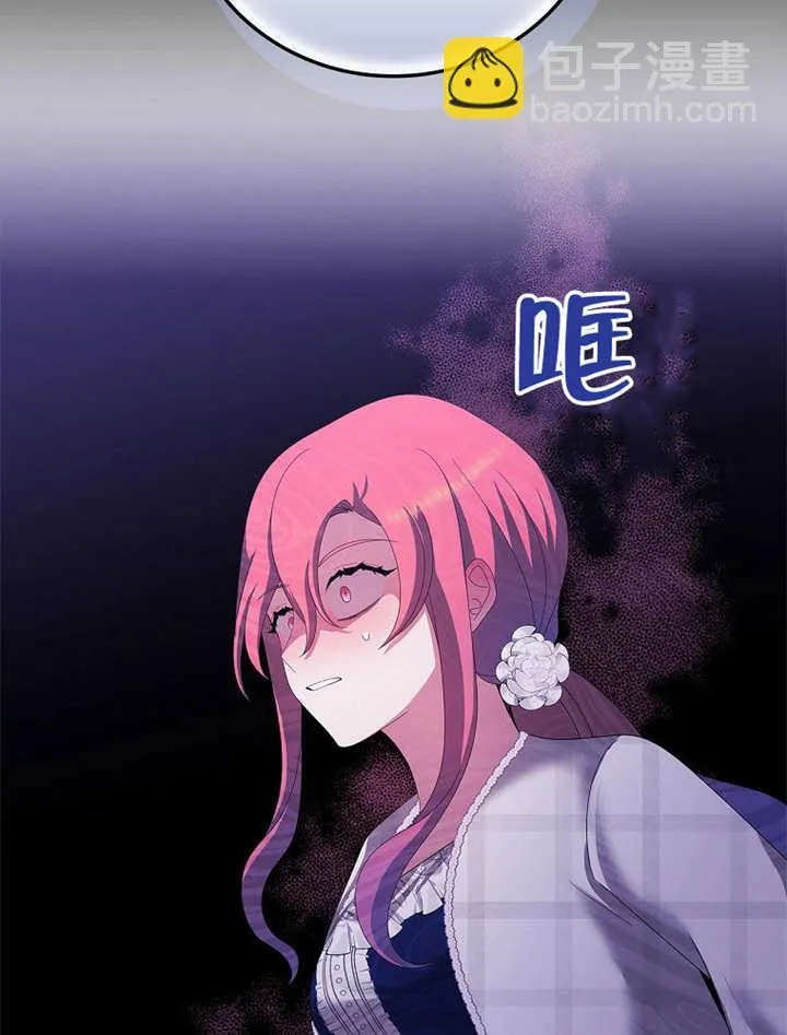 第22话26