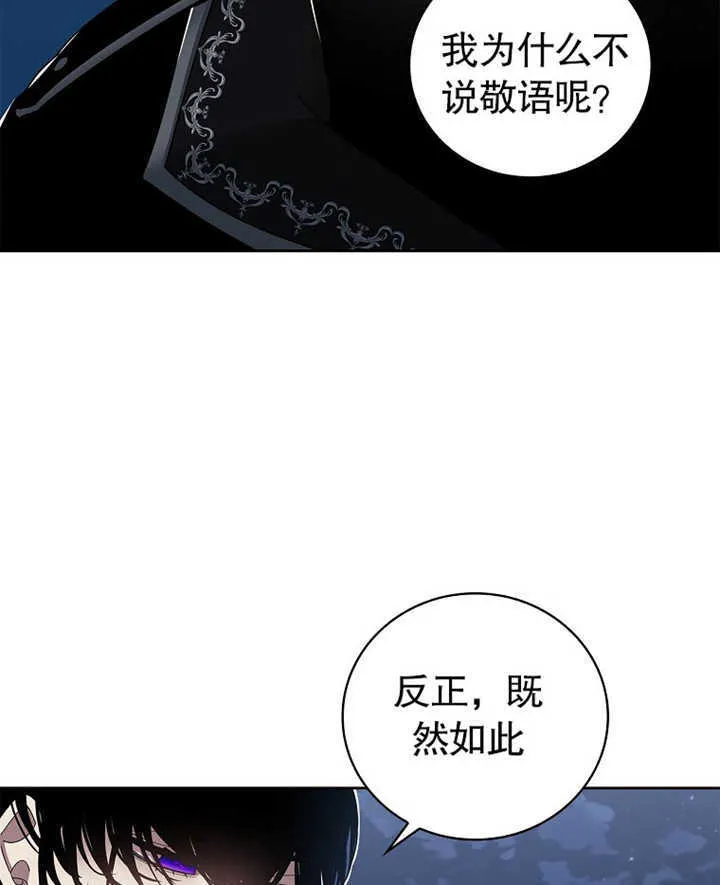 第07话58