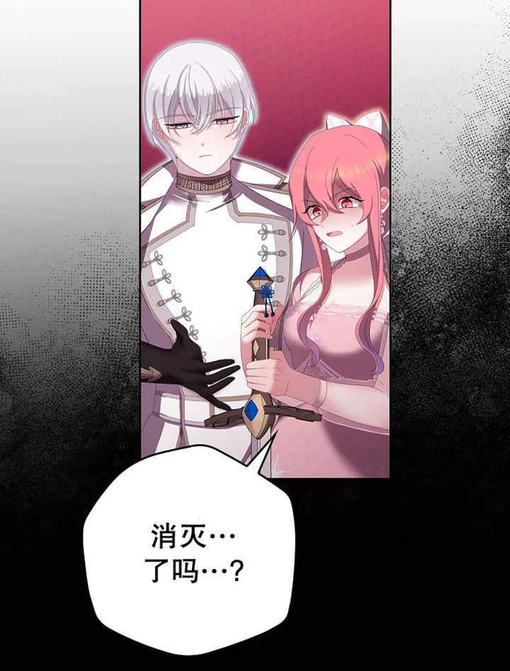 第15话26
