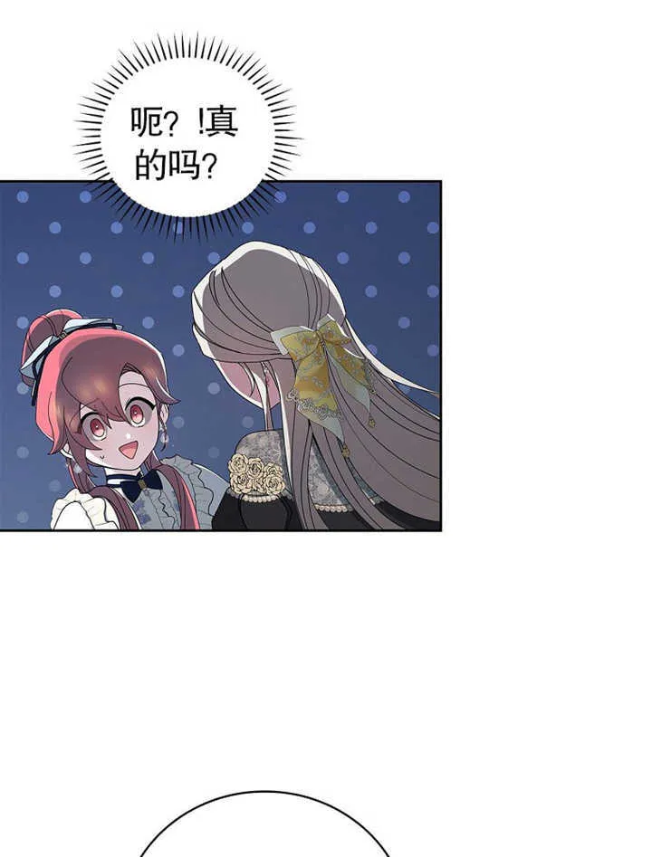 第07话97