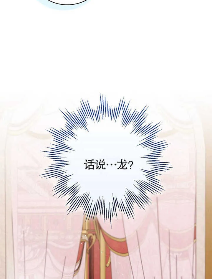 第06话5